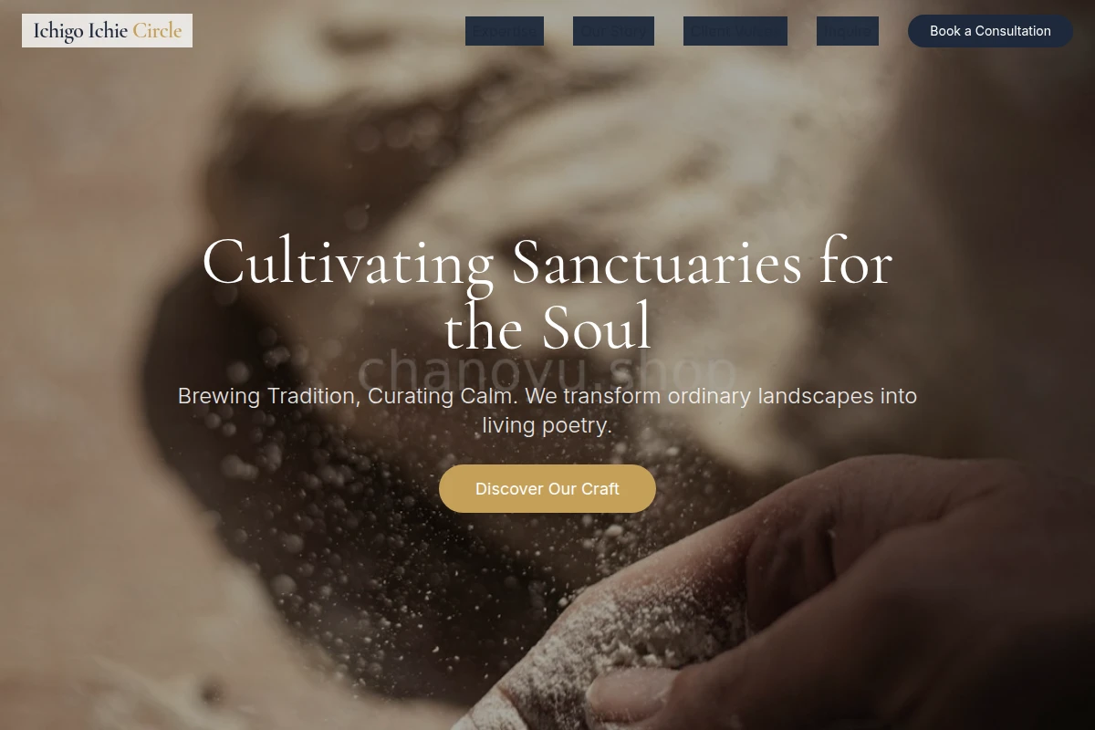 Garden Artisan