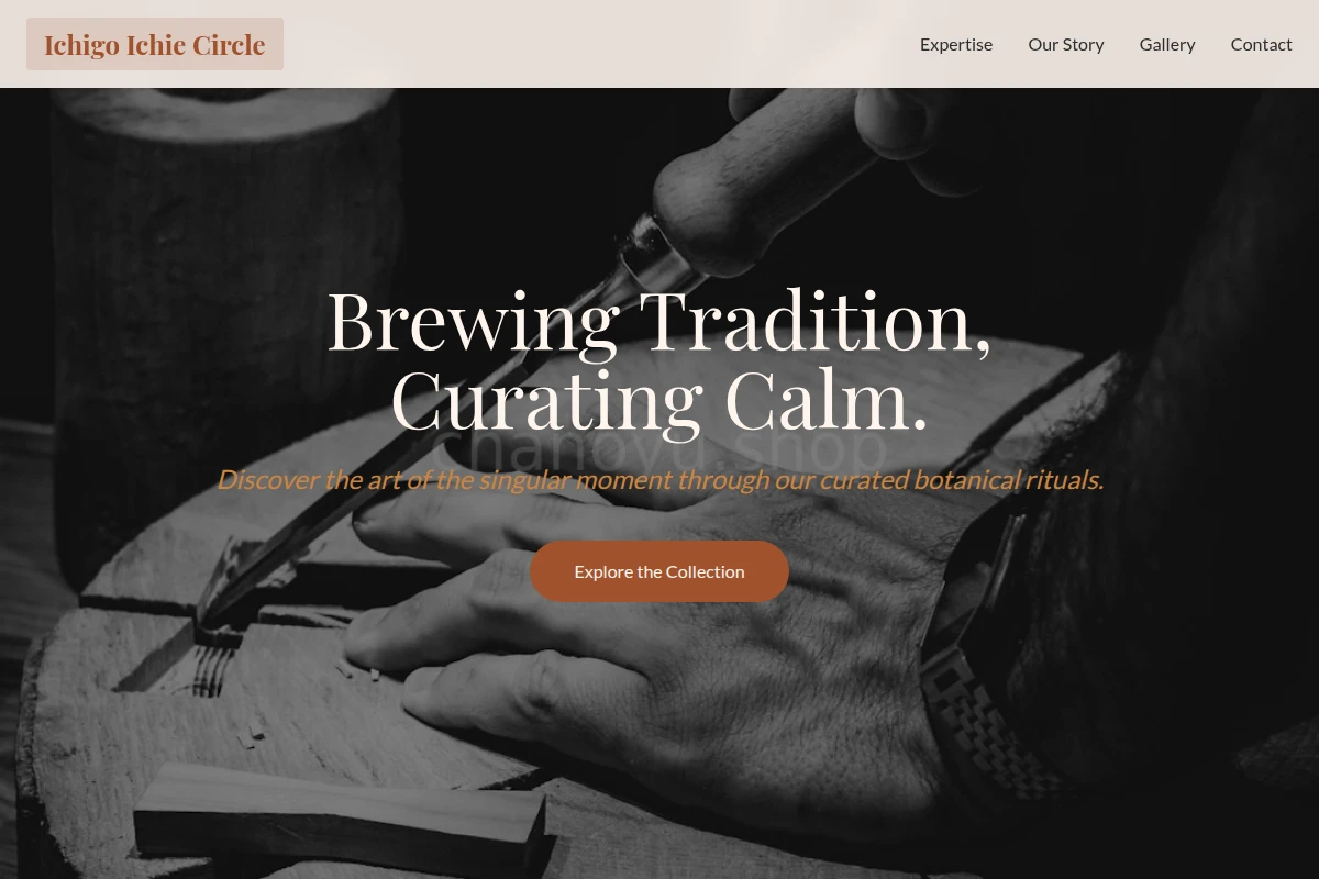 Savor Artisan