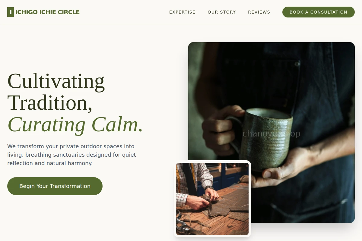 Garden Artisan