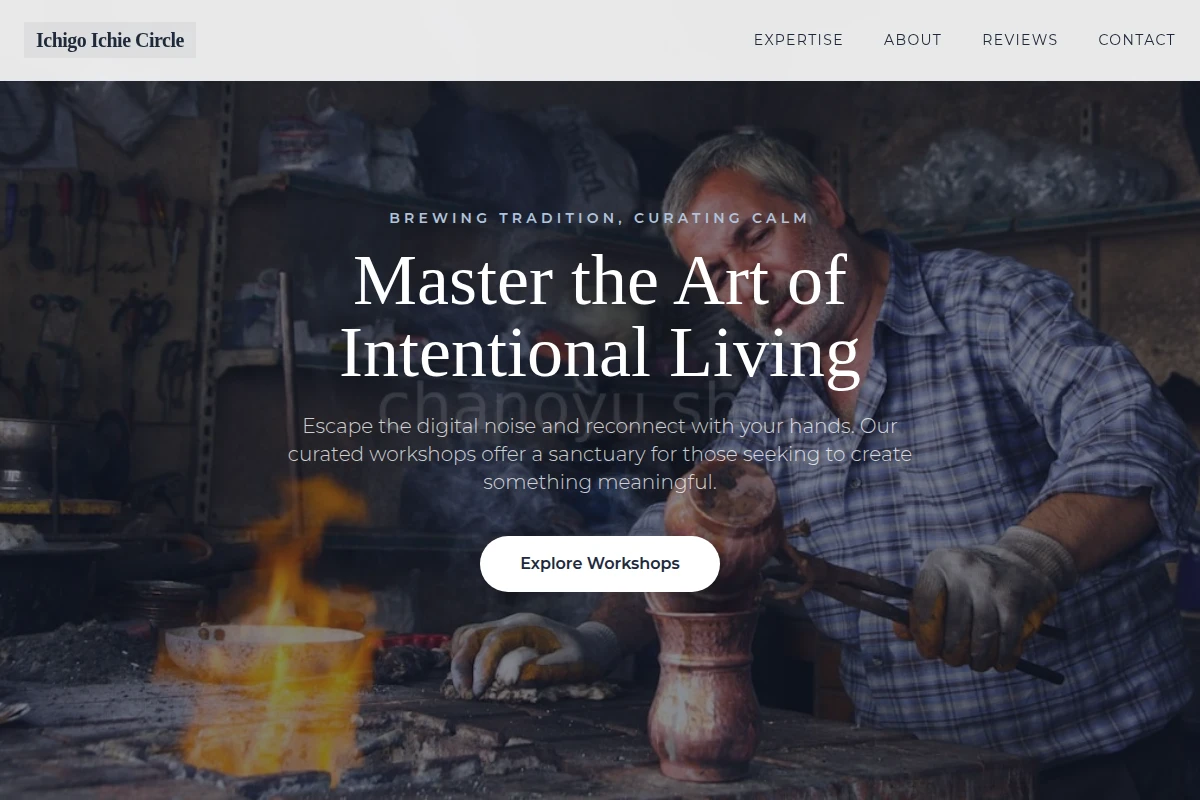 Studio Artisan