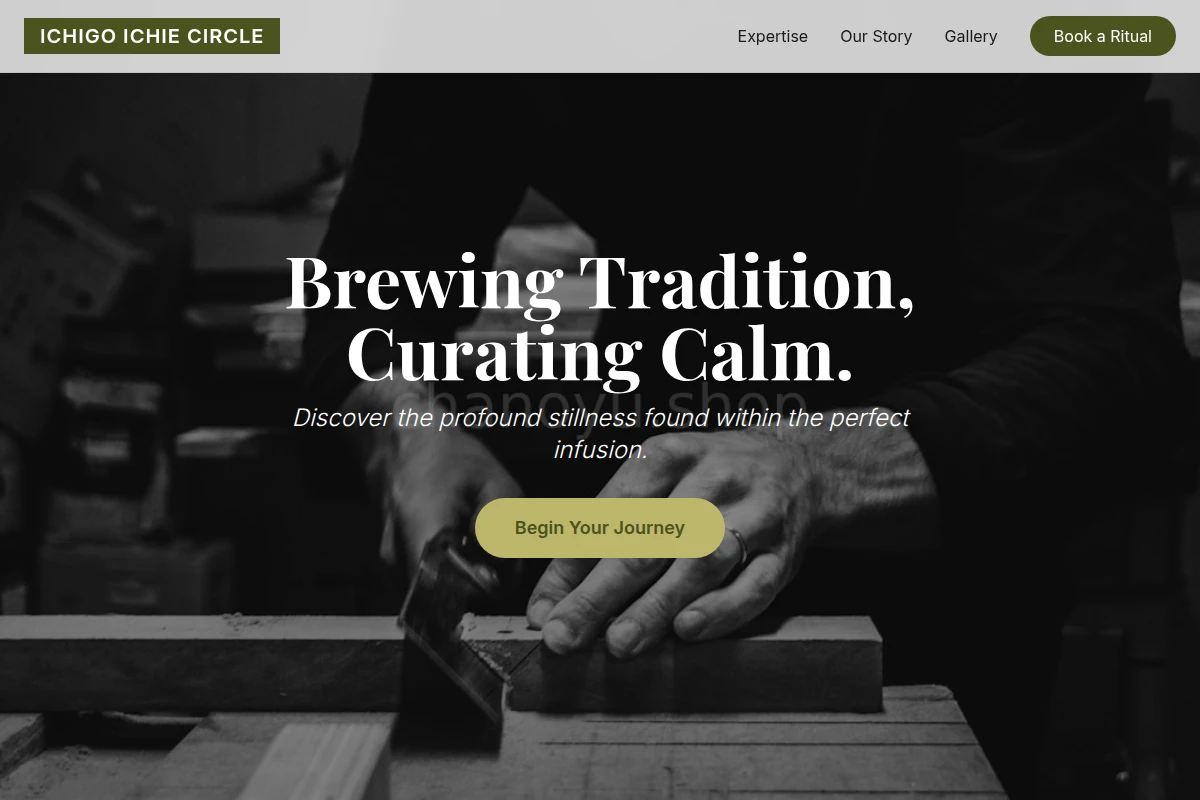 Infusion Artisan