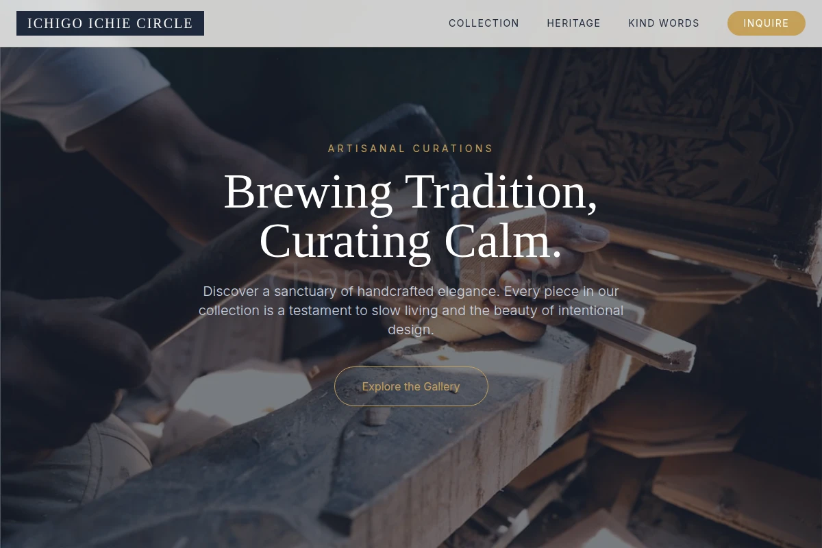 Collection Artisan
