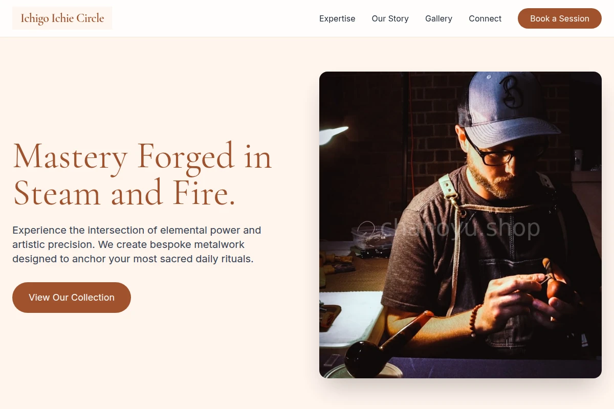 Steam Artisan