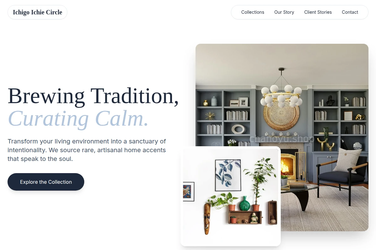 Infusion Home Decor