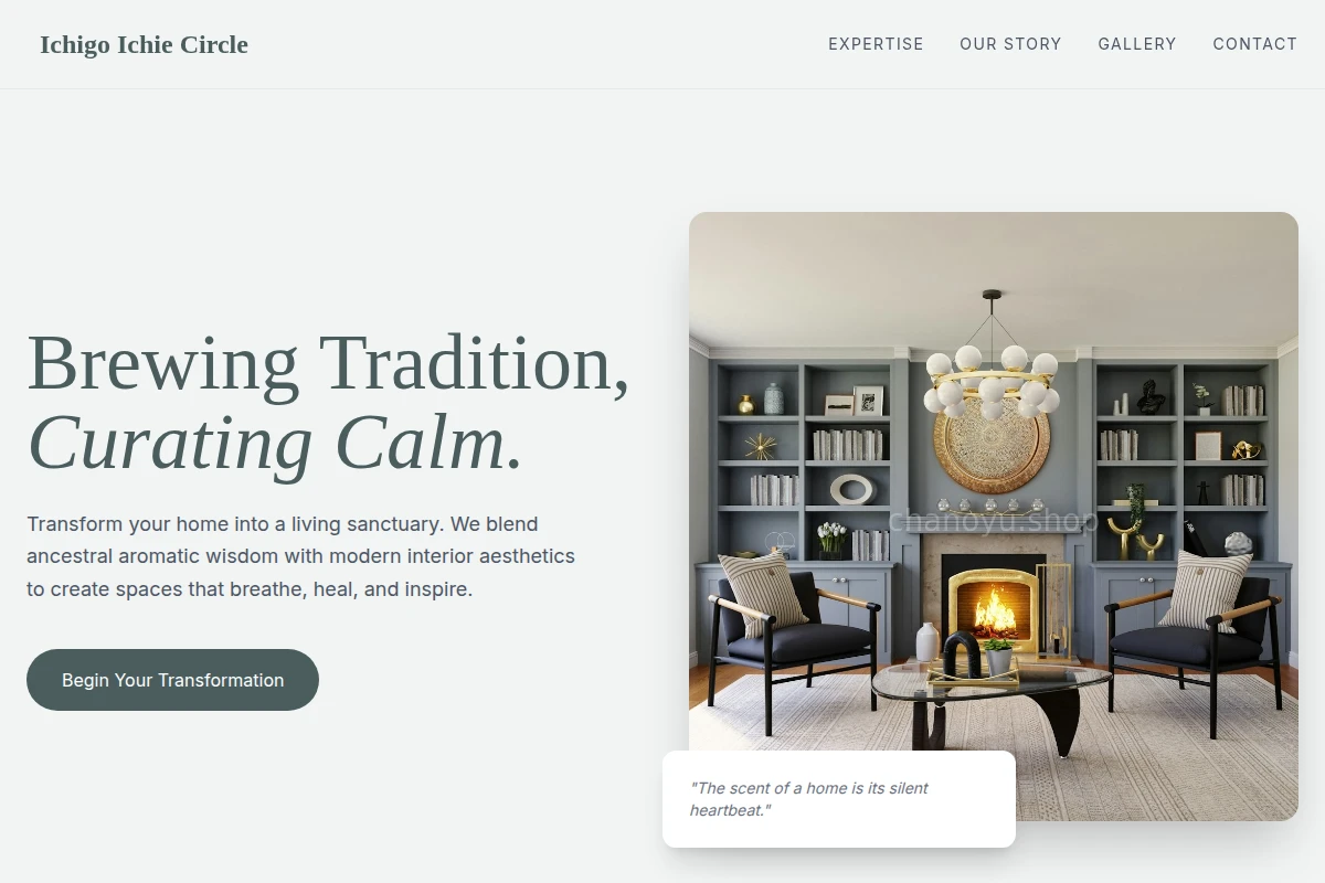 Aroma Home Decor