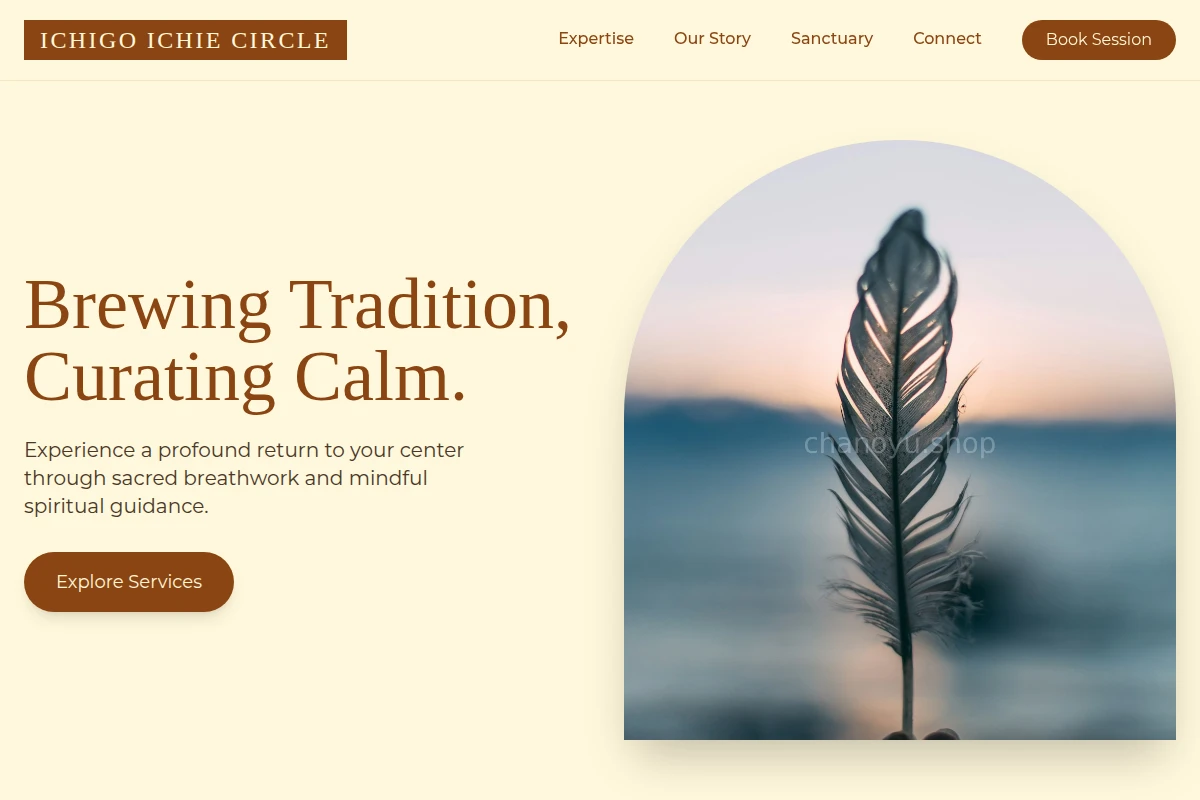 Scroll Spiritual